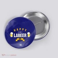 Happy Labeer Day Button thumb 0
