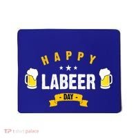 Happy Labeer Day Mousepad thumb 0