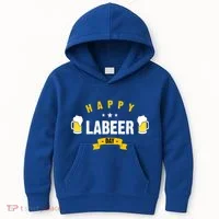Happy Labeer Day Kids Hoodie thumb 0