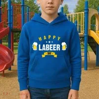 Happy Labeer Day Kids Hoodie thumb 2