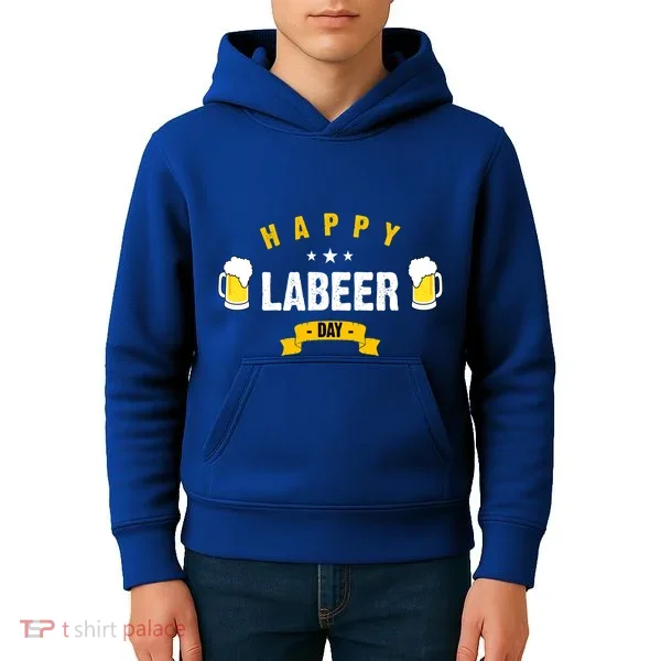 Happy Labeer Day Kids Hoodie