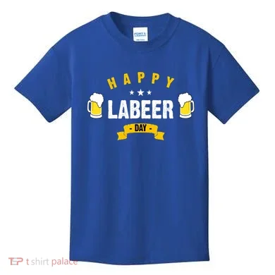 Happy Labeer Day Kids T-Shirt