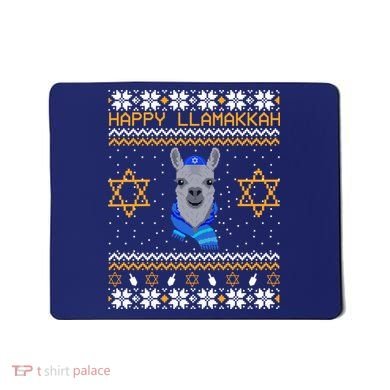 Happy Llamakah Ugly Hanukkah Mousepad