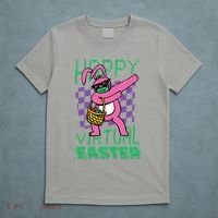 Happy Virtual Easter T-Shirt thumb 5
