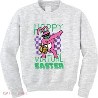Happy Virtual Easter Kids Sweatshirt thumb 0
