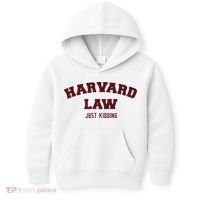 Harvard Law Just Kidding Kids Hoodie thumb 0