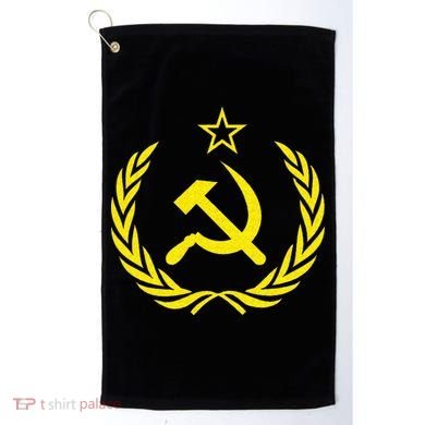 Hammer And Sickle Star CCCP Soviet Union Red Golf Towel
