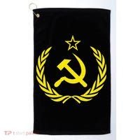 Hammer And Sickle Star CCCP Soviet Union Red Golf Towel thumb 0