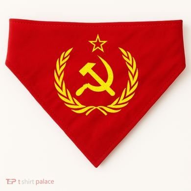 Hammer And Sickle Star CCCP Soviet Union Red USA-Made Doggie Bandana