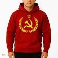 Hammer And Sickle Star CCCP Soviet Union Red Hoodie thumb 2