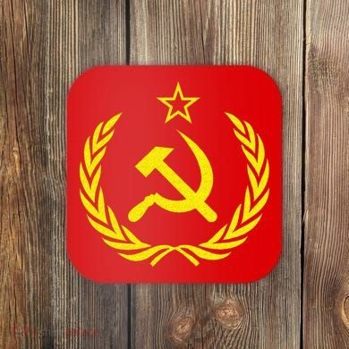 Hammer And Sickle Star CCCP Soviet Union Red Coaster