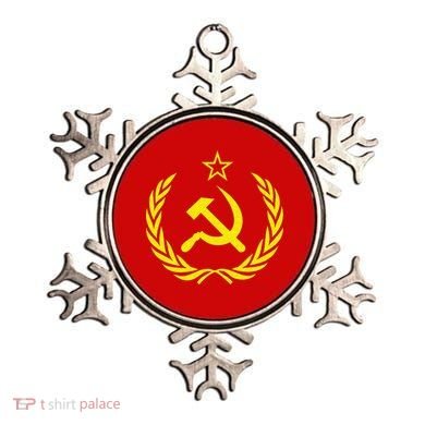 Hammer And Sickle Star CCCP Soviet Union Red Ornament