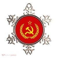 Hammer And Sickle Star CCCP Soviet Union Red Ornament thumb 0