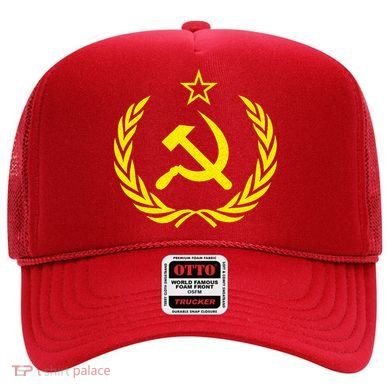 Hammer And Sickle Star CCCP Soviet Union Red Hat