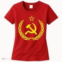 Hammer And Sickle Star CCCP Soviet Union Red Women's T-Shirt thumb 0