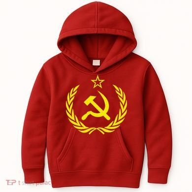 Hammer And Sickle Star CCCP Soviet Union Red Kids Hoodie