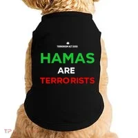 Hamas Are Terrorists Please Dont Arrest Me Doggie Tank thumb 0