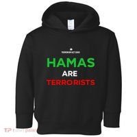 Hamas Are Terrorists Please Dont Arrest Me Toddler Hoodie thumb 0