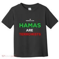 Hamas Are Terrorists Please Dont Arrest Me Toddler T-Shirt thumb 0