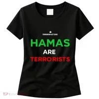 Hamas Are Terrorists Please Dont Arrest Me Women's T-Shirt thumb 0
