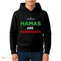 Hamas Are Terrorists Please Dont Arrest Me Kids Hoodie thumb 4