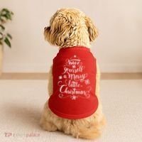 Have yourself a merry little Christmas graphic Doggie Tank thumb 2