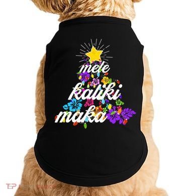 Hawaiian Mele Kaliki Maka Christmas Tree Doggie Tank