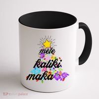 Hawaiian Mele Kaliki Maka Christmas Tree Coffee Mug thumb 1