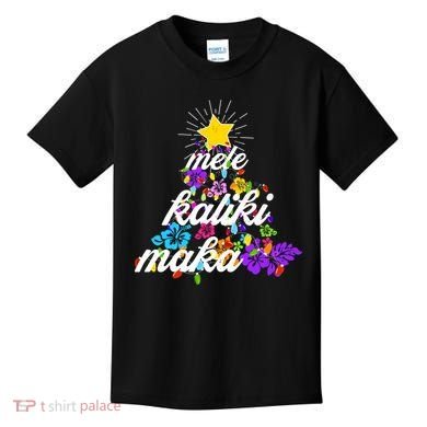 Hawaiian Mele Kaliki Maka Christmas Tree Kids T-Shirt
