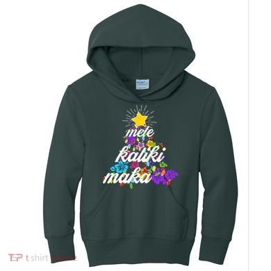 Hawaiian Mele Kaliki Maka Christmas Tree Kids Hoodie