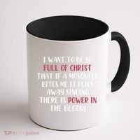 Holy Bible Christianity Faith Cross Gift Jesus Funny Prayer Great Gift Coffee Mug thumb 1