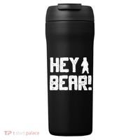 Hey Bear! Funny Hiking Outdoors Black Grizzly Bear Survival 24oz Duet Stainless Steel Tumbler thumb 0