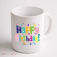 Happy Birthday Coffee Mug thumb 1