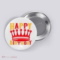 Happy Birthday Button thumb 0