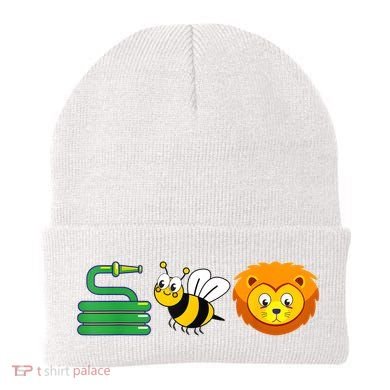 Hose Bee Lion Funny HoS Be Lying Beanie
