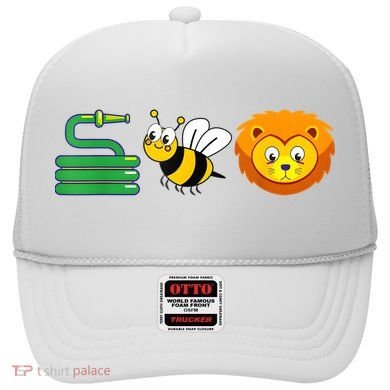 Hose Bee Lion Funny HoS Be Lying Hat