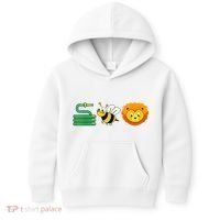 Hose Bee Lion Funny HoS Be Lying Kids Hoodie thumb 0
