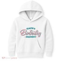 Happy Birthday Mommy Cute Gift Kids Hoodie thumb 0