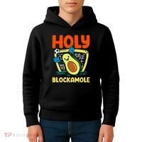 Holy Blockamole Soccer Goalkeeper Soccer Goalie Kids Hoodie thumb 4