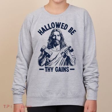 Hallowed Be Thy Gains Women's Sweatshirt