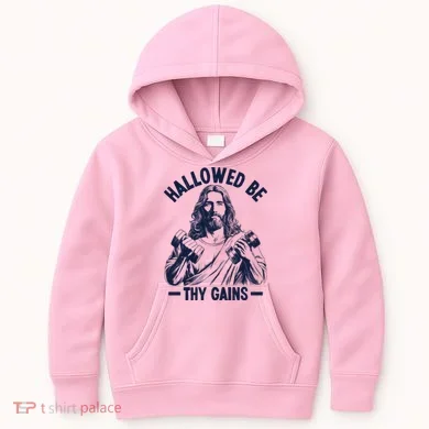 Kids Hoodie