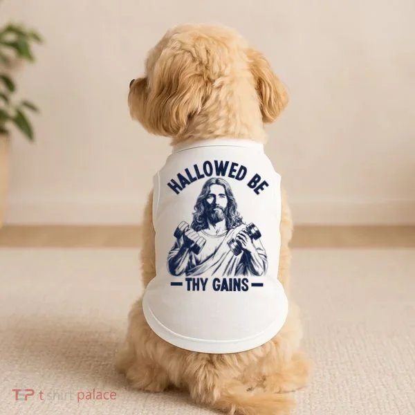 Hallowed Be Thy Gains Doggie Tank