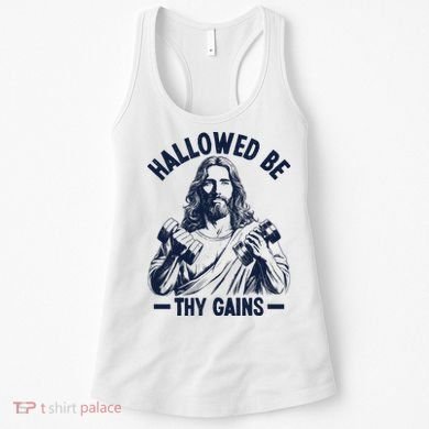 Hallowed Be Thy Gains Women's Tank Top