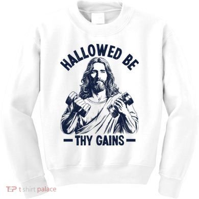 Hallowed Be Thy Gains Kids Sweatshirt