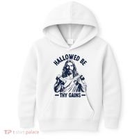 Hallowed Be Thy Gains Kids Hoodie thumb 0