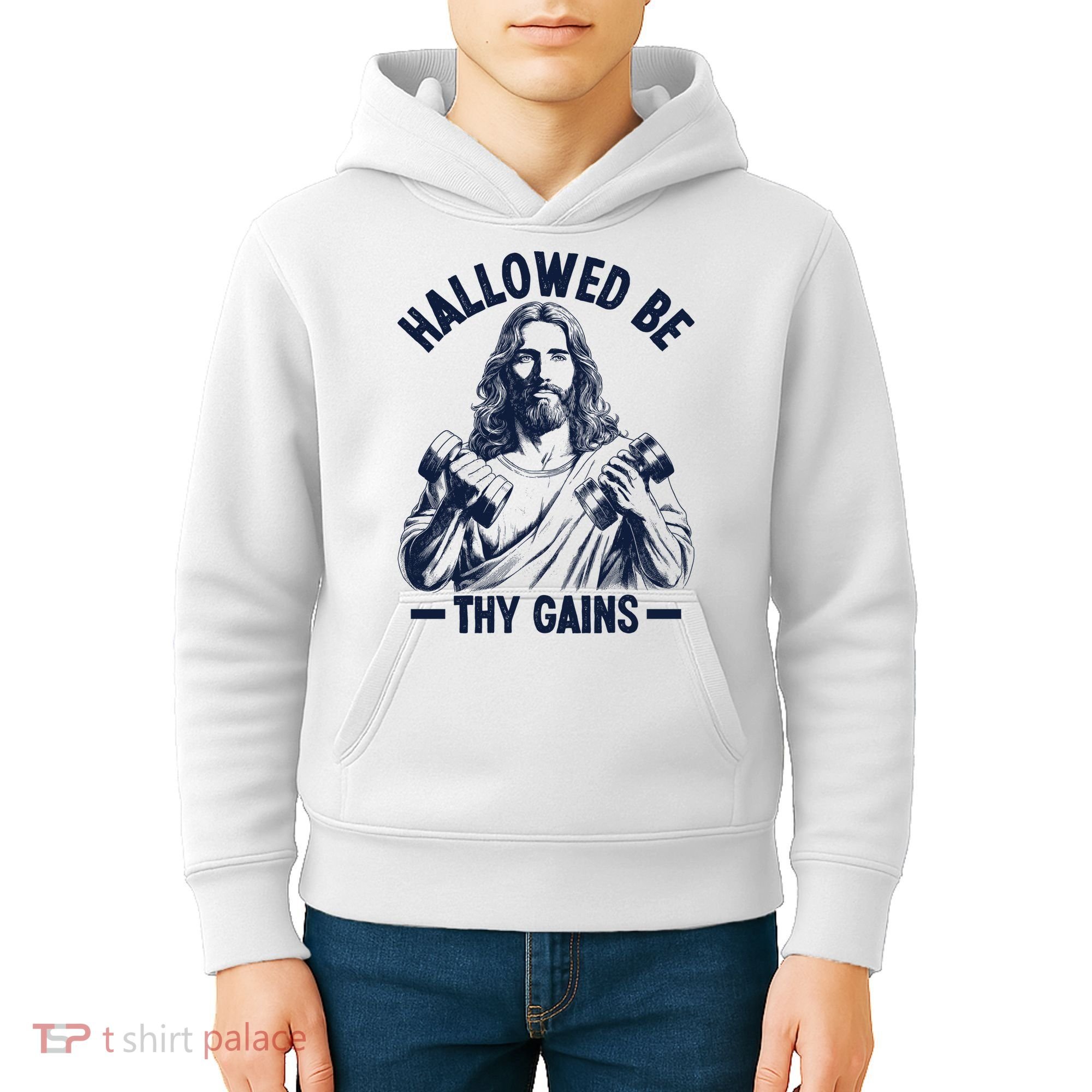 Hallowed Be Thy Gains Kids Hoodie