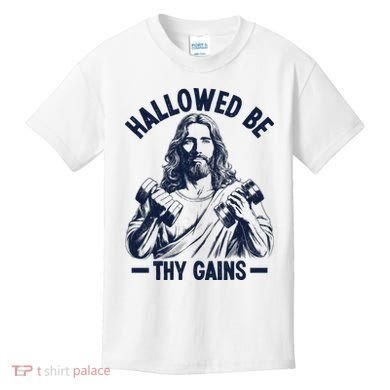 Hallowed Be Thy Gains Kids T-Shirt