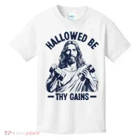 Hallowed Be Thy Gains Kids T-Shirt thumb 0