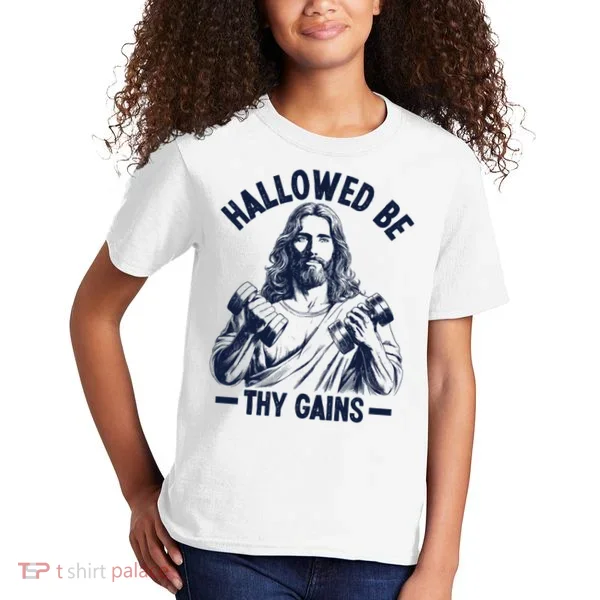 Hallowed Be Thy Gains Kids T-Shirt