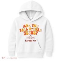 Halloween Christian Are You Fall O Ween Jesus Kids Hoodie thumb 0